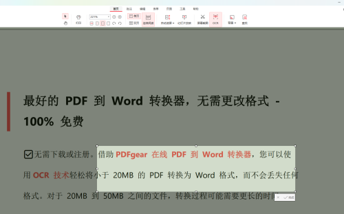 a40f6bf56cd45e5ee7ab926c9083f5ea.png