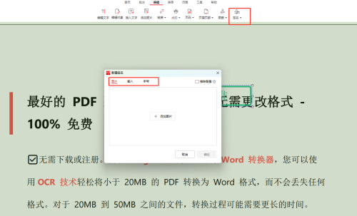 af36f8b9621396cf23b21c642a73172e.png