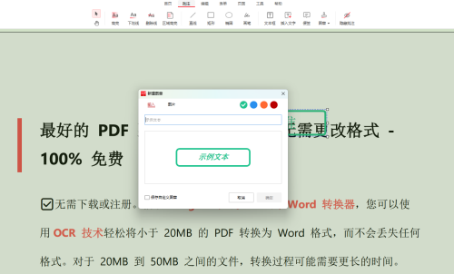 ee576530b023dda8eb69840d8a340b65.png