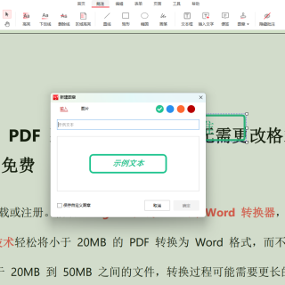 ee576530b023dda8eb69840d8a340b65