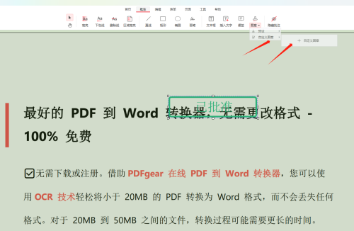 f524ca45263ba07bdaccfb0d3db6196a.png