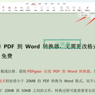 f524ca45263ba07bdaccfb0d3db6196a