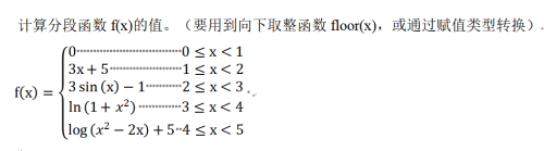 203c2a0f5047ce501301a4f75960fe87.png
