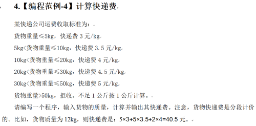 d4be3340a1f92e404d0b377340ab9e0d.png