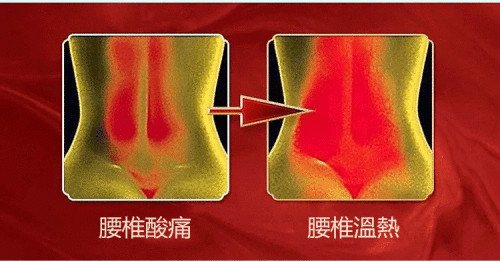 5e7b0cebb944a3c00a68fb02b590c201.gif