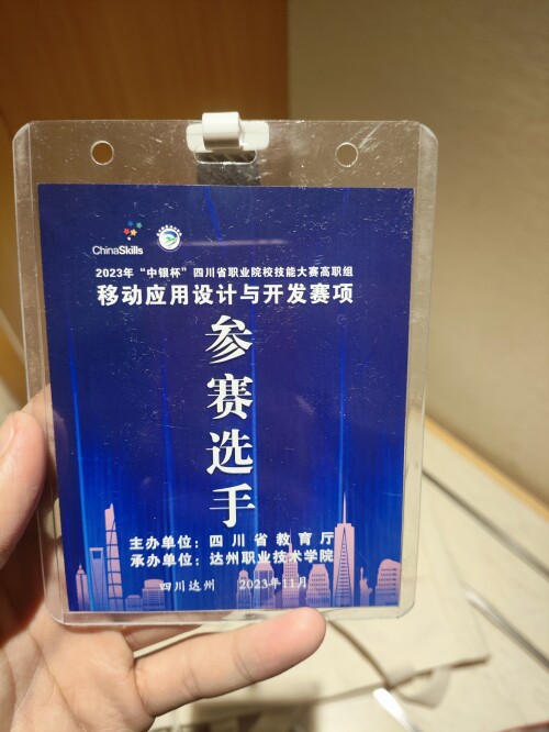 c94b5b8078ac1c09b16cb58534a03cba.md.jpeg