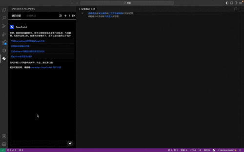3ece7478fd5f4a7997f2d65ebed85883.gif