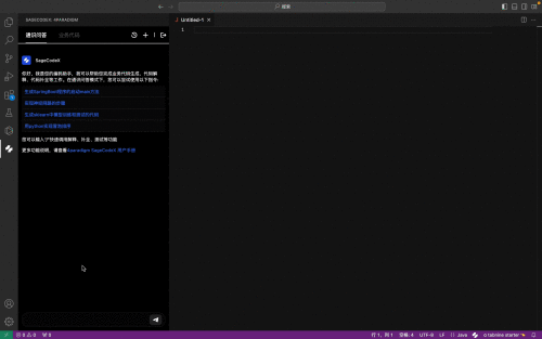 44b3089a4d0e31d0dd643b96e9cf0cee.gif