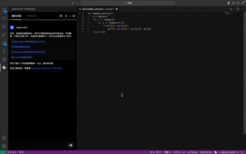 69387ba65cb8976c69f44714799b884e.gif