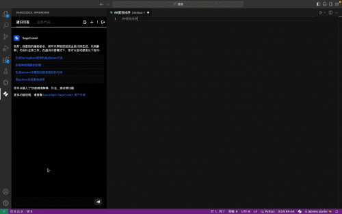 9e6b4eb5421f7b1e3bf8d61638b32a35.gif