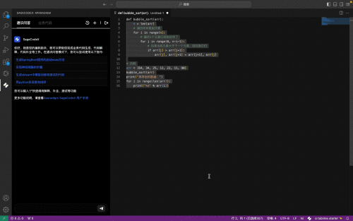 da4236b2481106b48761b1915726d4ad.gif
