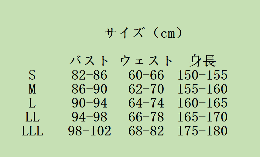b49d5db7dff81e3388e6b43d8e558d63