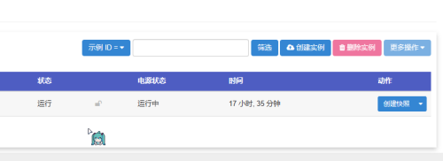 8cf51b1693cecf8cc0bd1f87f3c83dcd.png