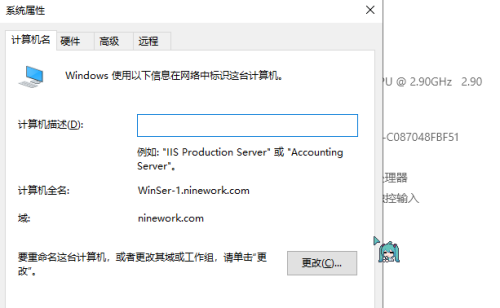 ccacf2c5f48550747e615fe43882471b.png