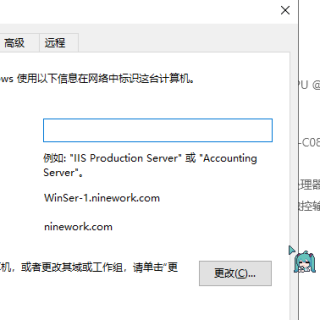 ccacf2c5f48550747e615fe43882471b