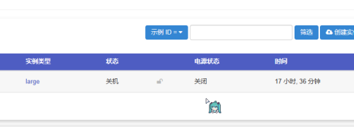 ced5865c49c8286233ec432b1b05f42c