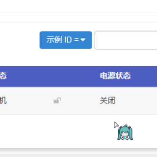 ced5865c49c8286233ec432b1b05f42c
