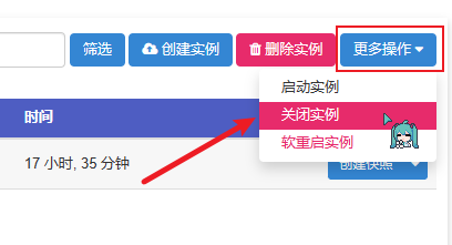 ef39e2739792f7e7f1f412bfdc2451f7.png