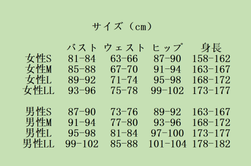 a8685f227d7b15bb3fb319ecffaefb8a.png