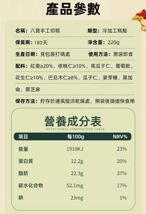 bddc9e77746777db630c5a3c950ebeec.png