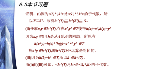 9f3b7057b53265ed275aeb2566d877df.png