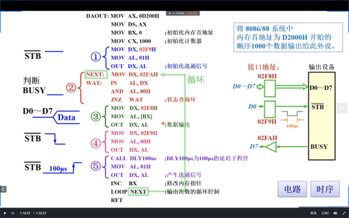 8a417cac496dc81f735fc81d523e03a7