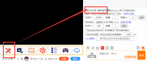 effc25b325885458c97db3f2249dab47.png
