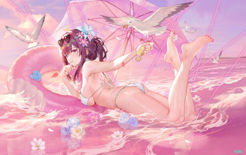 bikini kafka
