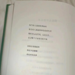 072d426dd3c5bcce6d2ed6a89b7389e3