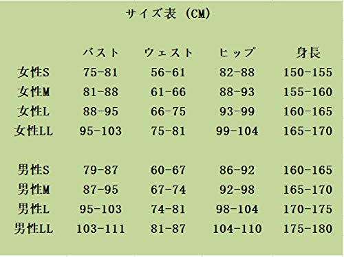 サイズ表