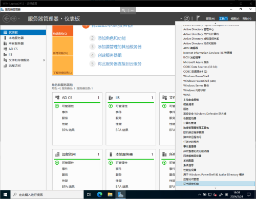 15c8308c0e6f180ae5685544e8182b5d.png