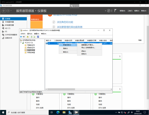6af06a904270e184bb92520258a61bda.png