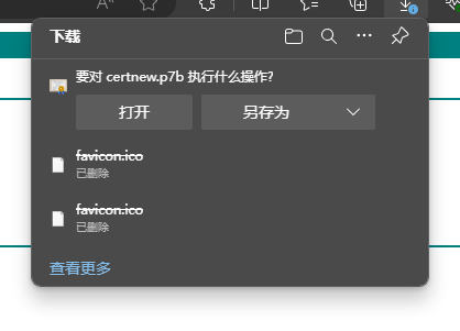 8d60821849c97c50a45b1038b76427ea.png