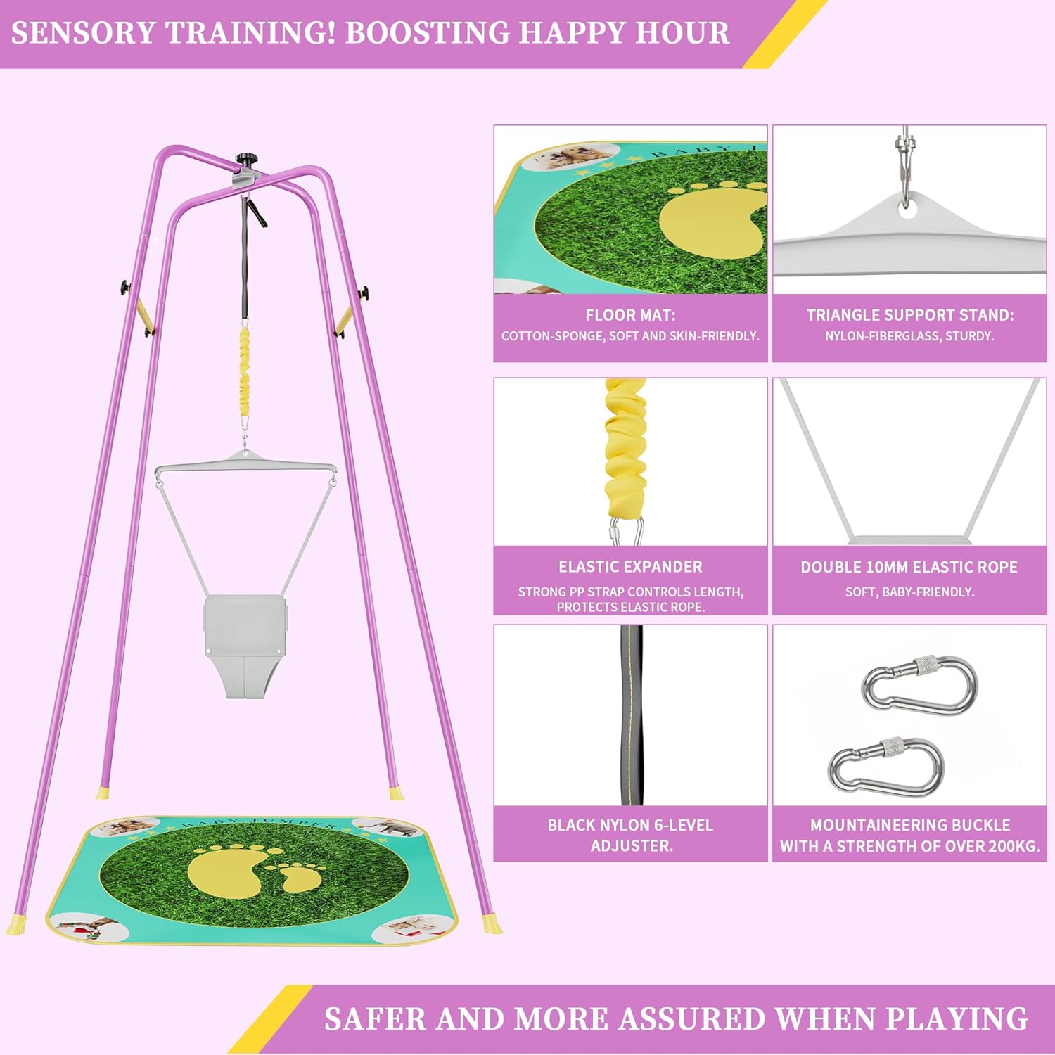 ベビーロッカー