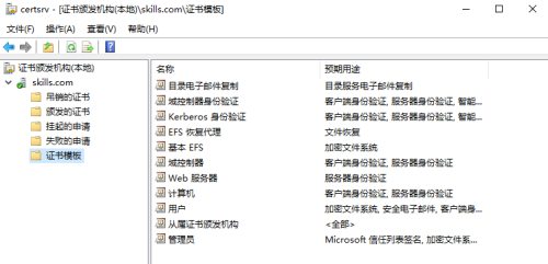 10e3e8a246ca6a98494cec7ffd7a8e8c.png
