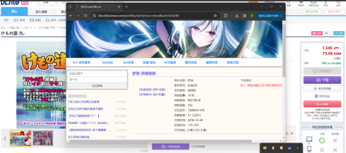 2274a2a6d6eac5a75bccdef9a7058cc4.png