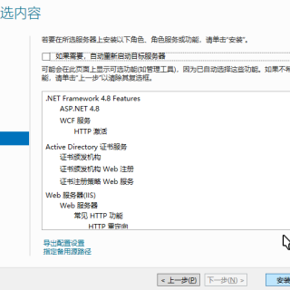 26f5f484e1d37a61f26aea2708d78604