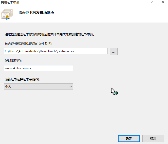 Snipaste 2024 03 03 19 06 14