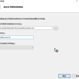 4429b82480077bc367f2759a9ac347a8