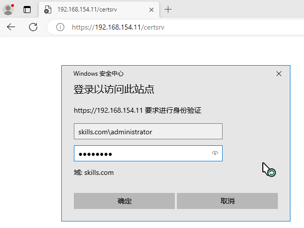 Snipaste 2024 03 03 16 47 37