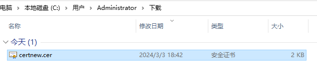 Snipaste 2024 03 03 18 49 23