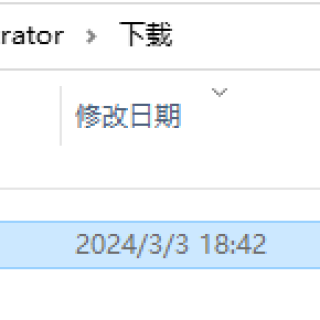 581a4450f003371bfedf906d4775b179