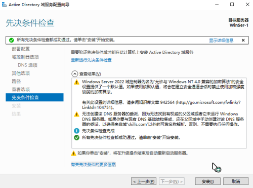 72a051a952b92b50caba7de5b6338ba7.png