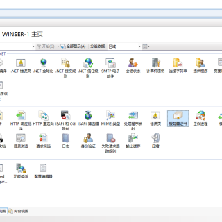 c99cbc6ce35e747b159c5ea18a4486c5