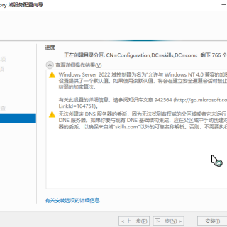 c9c4330b902d33a5b6ee391b914285bb