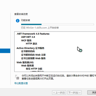e2cd0214ed90e61cda070f6638ba7dd3