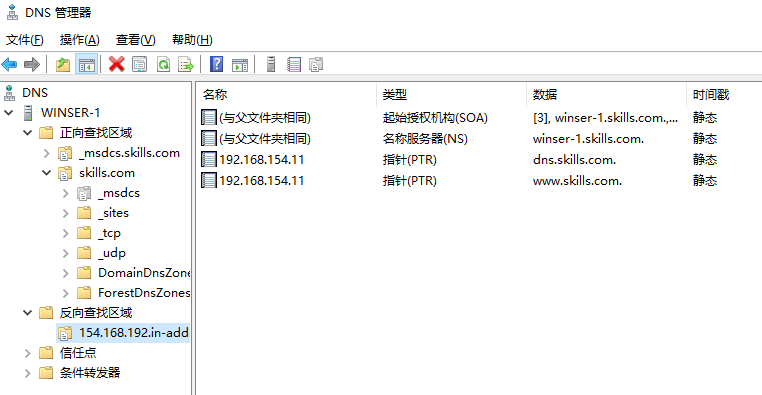 Snipaste 2024 03 03 19 17 46