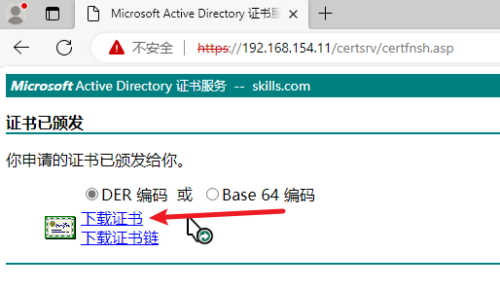 eda33b8ebb15186cb5830228367460b6.png