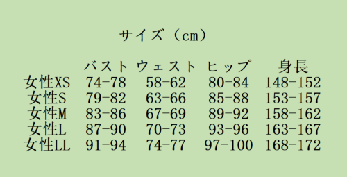 7C(Y`5EJ(SBF`49DC}`5J3P