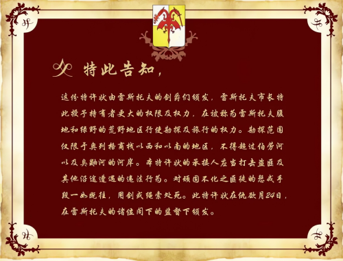 14f90dea442d407000c9b17f014aaf02.png
